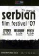 Serbian Film Festival 2007