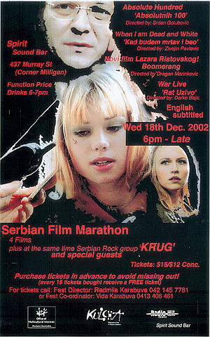 serbian film marathon 2002