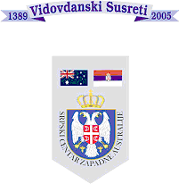 1389 -  2005 Vidovdanski Susreti - Serbian Community Centre - Maddington, Western Australia
