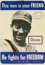 Chinese - WW II poster - 1942